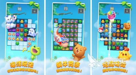 画风超萌的玩爆消消乐，谁不想来闯关挑战一把？