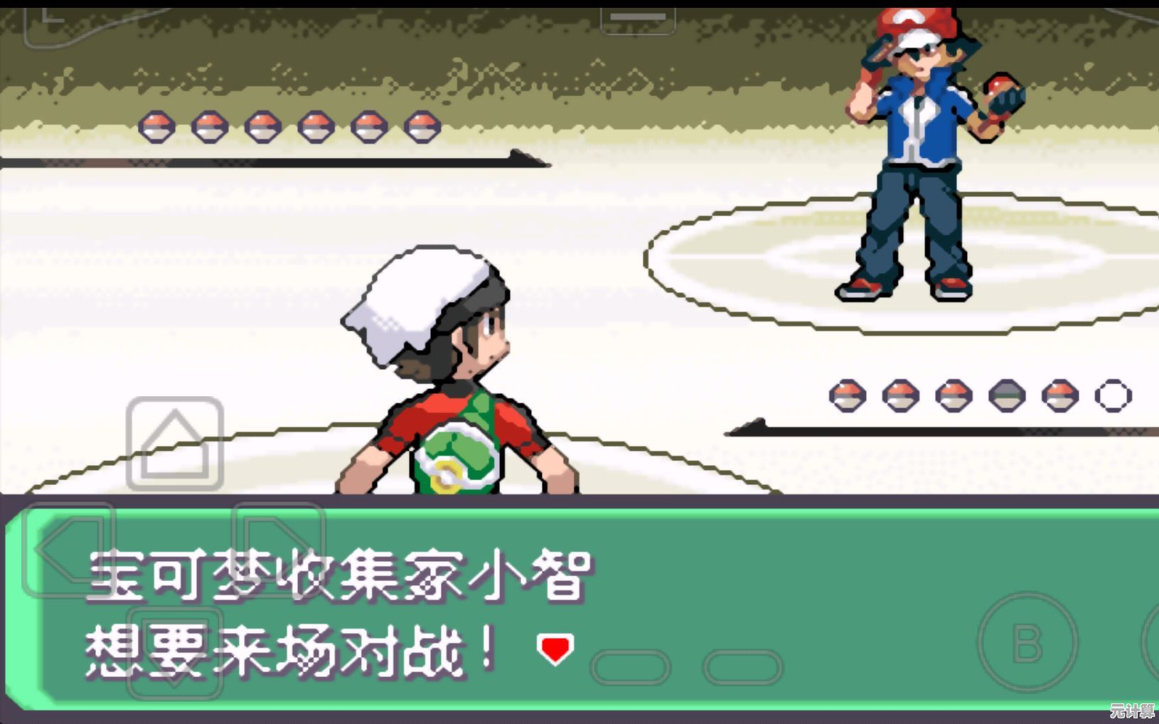 渴望成为口袋妖怪大师？口袋妖怪究极绿宝石4小智版》的冒险之旅怎能错过？