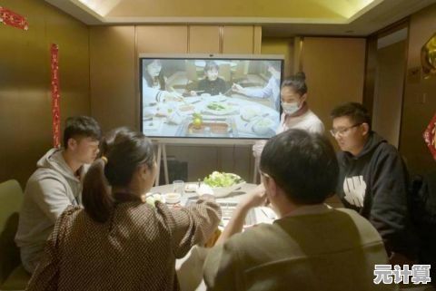 畅享高清视频聊天，跨越距离与亲朋好友随时见面畅谈生活点滴