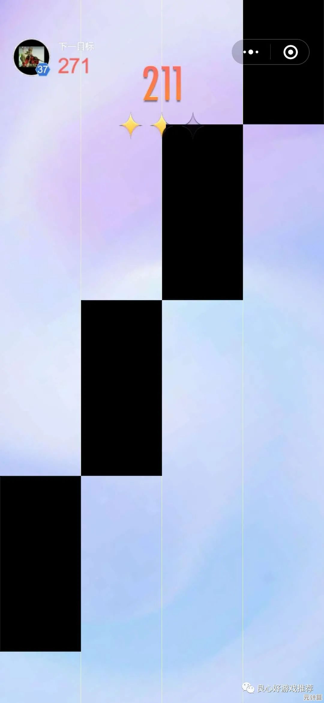 《钢琴块2旧版》让你欲罢不能？快来点击黑色方块挑战手速巅峰！