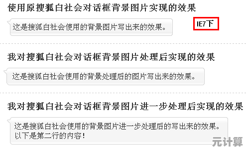 想挑战蝴蝶效应决策?犹格索托斯的庭院手机版》的种族员工与债务危机不正是你的菜? 想挑战蝴蝶效应决策?犹格索托斯的庭院手机版》的种族员工与债务危机不正是你的菜?