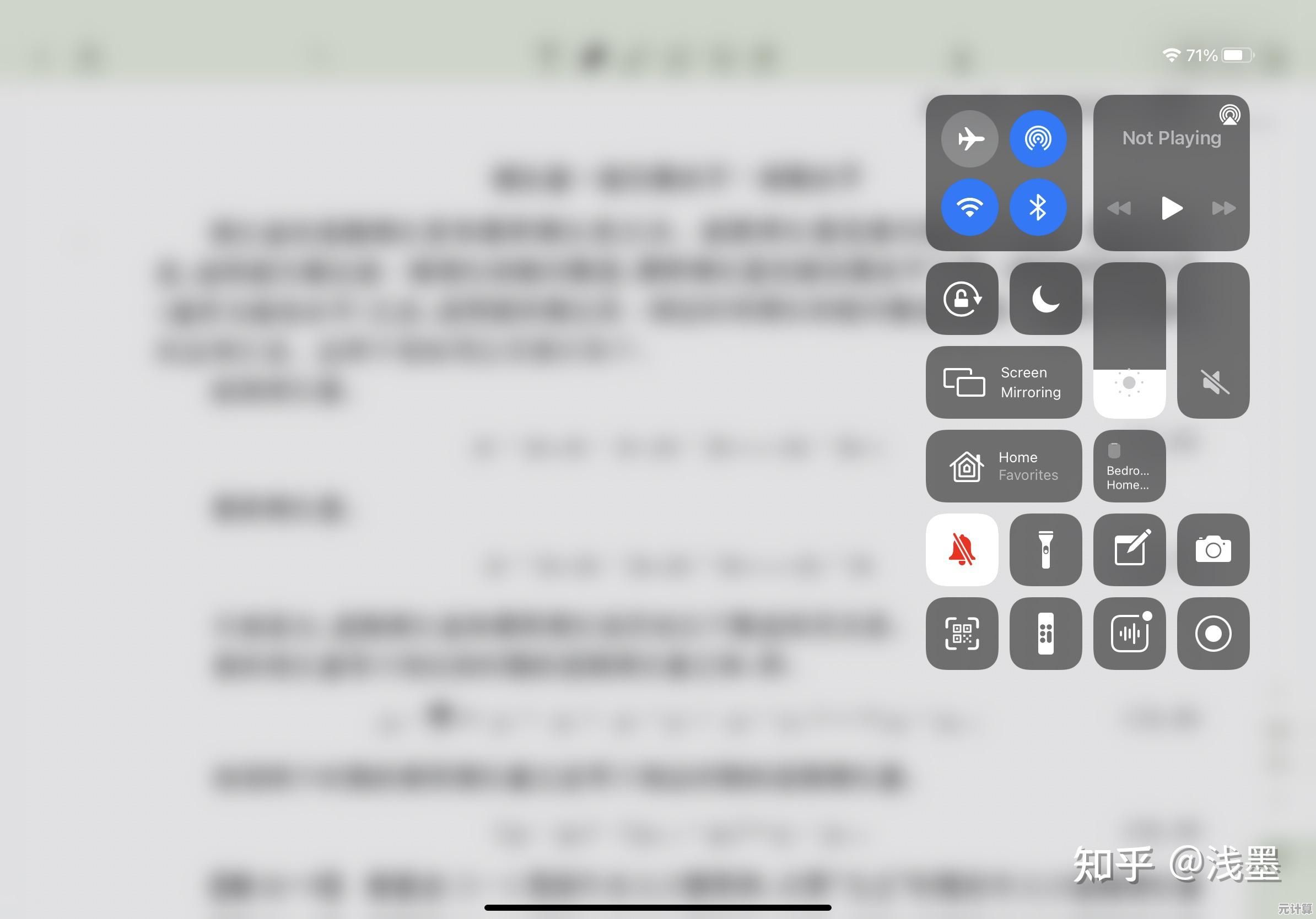 iPad游戏无声怎么办?详细处理方案与操作技巧汇总 iPad游戏无声怎么办?详细处理方案与操作技巧汇总