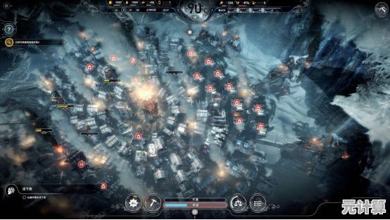 《冰汽时代》带你体验末日生存,你敢挑战这场寒冷科幻的极限冒险吗? 《冰汽时代》带你体验末日生存,你敢挑战这场寒冷科幻的极限冒险吗?