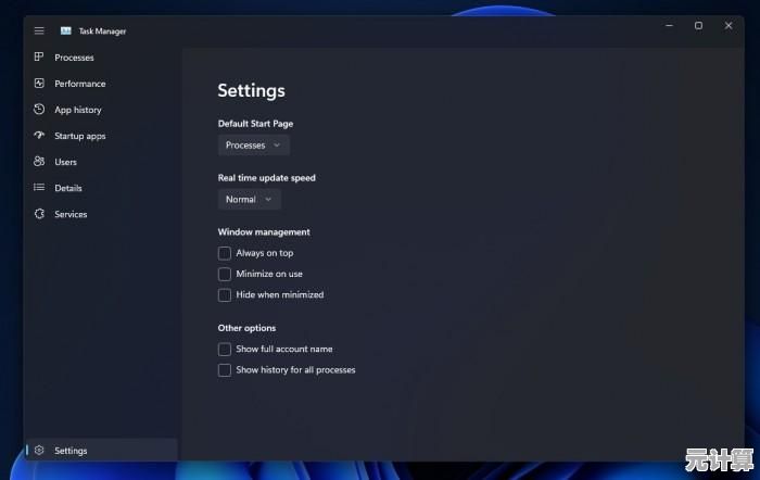 提升系统操作效率:必备任务管理器快捷键详解与应用方法 提升系统操作效率:必备任务管理器快捷键详解与应用方法