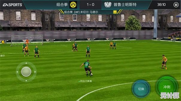 还在寻找能组队征战英超的足球游戏?FC足球世界体验服等你加入! 还在寻找能组队征战英超的足球游戏?FC足球世界体验服等你加入!