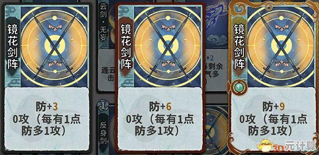 想体验卡牌策略与Live2D角色的双重魅力?试试《天命之子国际服》吧! 想体验卡牌策略与Live2D角色的双重魅力?试试《天命之子国际服》吧!