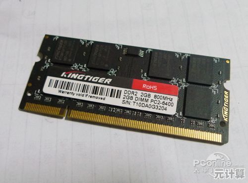 金泰克内存条实际使用体验:速度与稳定性的真实反馈 金泰克内存条实际使用体验:速度与稳定性的真实反馈