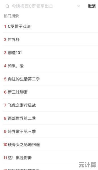 高效自动化助手：下载连点器，简化重复操作节省时间