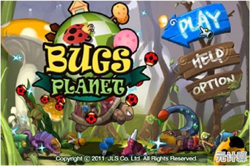 厌倦了传统射击游戏？虫虫争霸战"独创玩法让你眼前一亮！