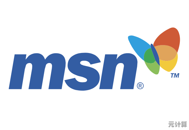 深入了解MSN:它如何影响现代通信并持续发展至今 深入了解MSN:它如何影响现代通信并持续发展至今