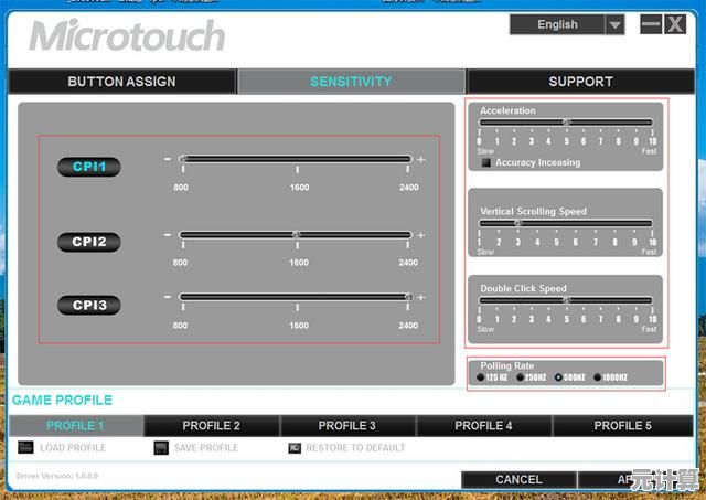 选择高性能无线鼠标,精准响应让每个操作都流畅自如,游戏办公更轻松 选择高性能无线鼠标,精准响应让每个操作都流畅自如,游戏办公更轻松