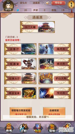 厌倦了单调模式？PVZBT最新版多种玩法解锁你的全新游戏体验！