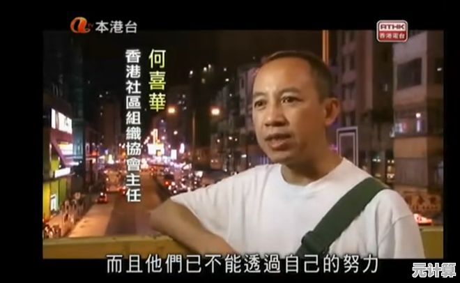 谁说你不能白手起家？乞丐模拟器中文版》等你来挑战！