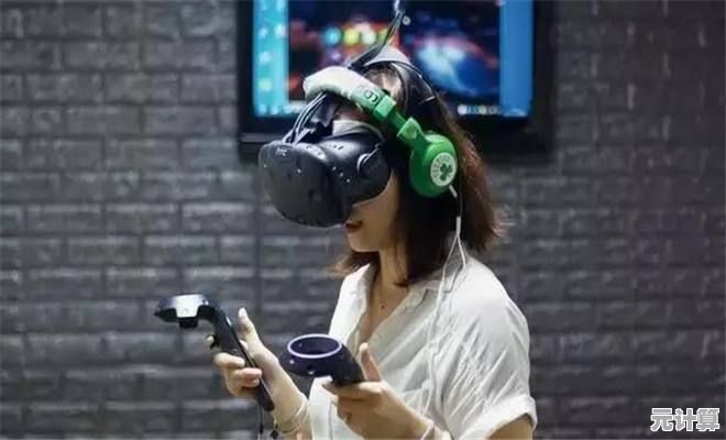 花十块钱就能享受VR体验，轻松踏入虚拟世界的精彩之门