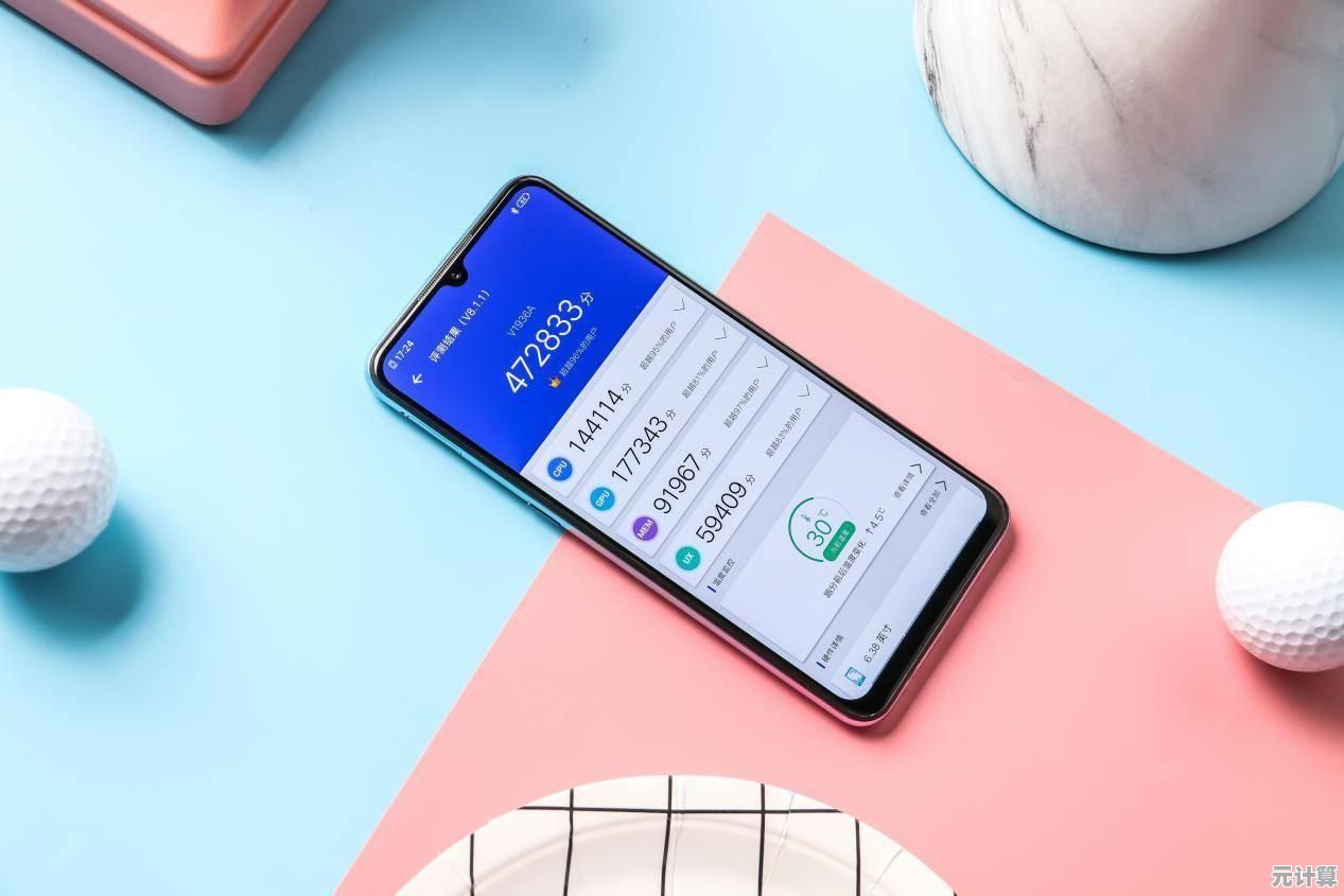Windows 11系统性能表现不足的原因深度解析