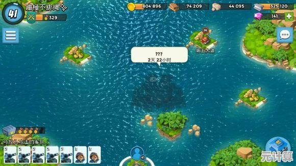 还在找能QQ登录的脑力策略游戏？海岛奇兵qq登录版本等你来挑战！