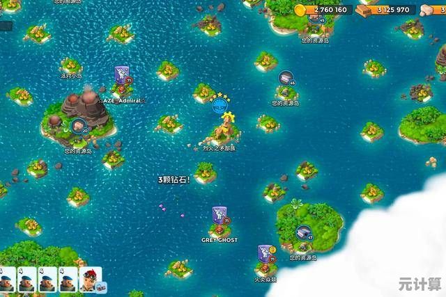 还在找能QQ登录的脑力策略游戏？海岛奇兵qq登录版本等你来挑战！