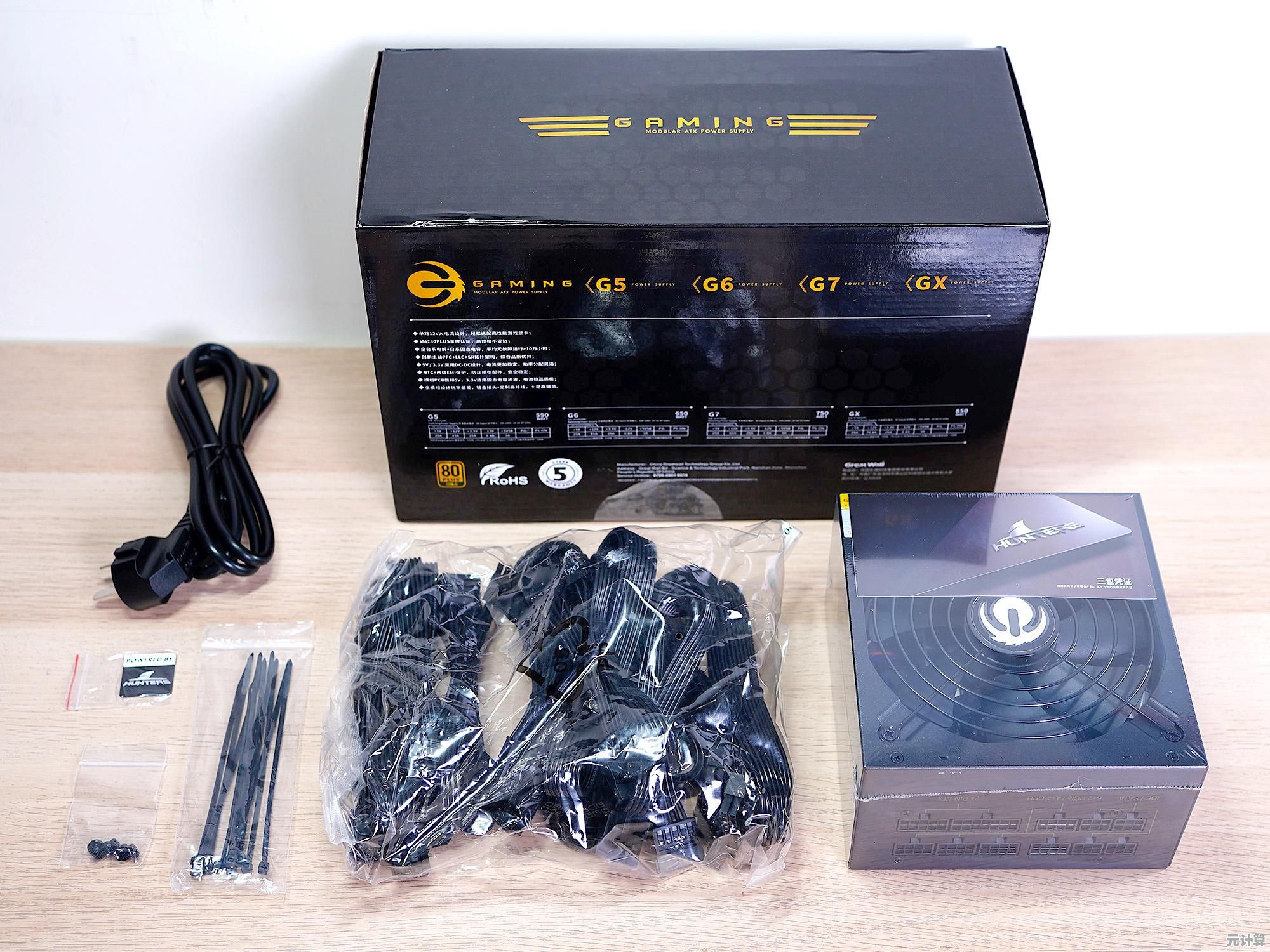 Win11升级专业版，解锁电脑潜能，体验速度与效能的飞跃提升！