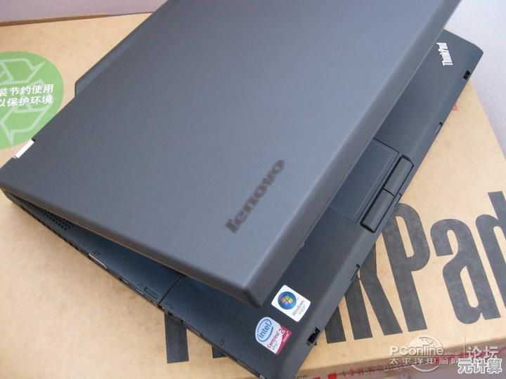 体验联想T400:稳定高效商务伴侣,为您的成功之路保驾护航 体验联想T400:稳定高效商务伴侣,为您的成功之路保驾护航