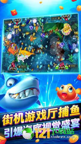 沉浸欢乐体验，乐乐游戏盒让你尽情畅玩、乐趣无限不重样！