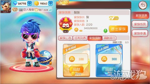 沉浸欢乐体验，乐乐游戏盒让你尽情畅玩、乐趣无限不重样！