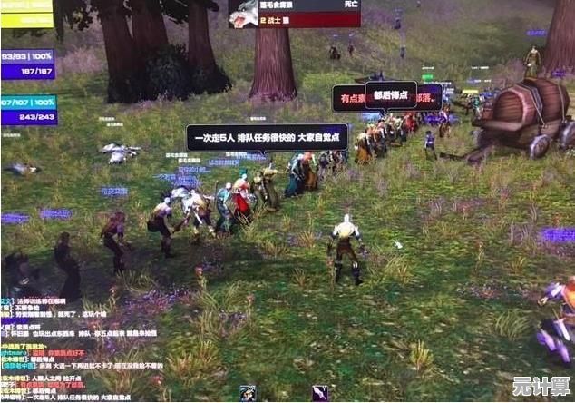 还在找怀旧经典？迷你世界0.44.2老版本带你重温纯粹沙盒乐趣！