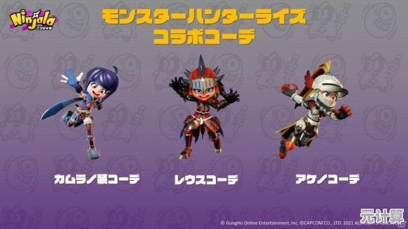 还在寻找独特联动体验？PUBG龙珠超联动版给你全新惊喜！