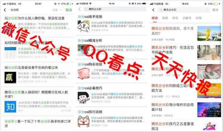全面保障电脑安全,立即下载QQ电脑管家官方最新版本 全面保障电脑安全,立即下载QQ电脑管家官方最新版本