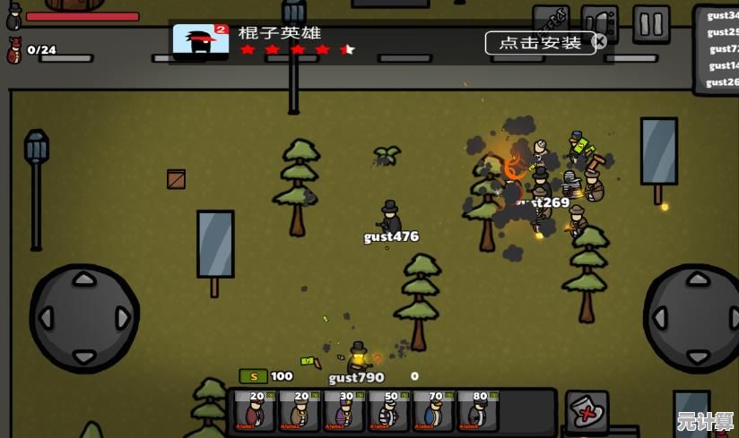 独特战术博弈，高能团队作战—零号任务网易正版》不正是你的菜？