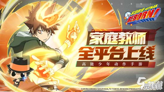 独特战术博弈，高能团队作战—零号任务网易正版》不正是你的菜？