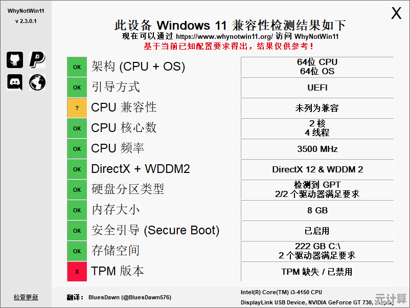 Windows 11适用显卡精选:高效兼容与流畅体验指南 Windows 11适用显卡精选:高效兼容与流畅体验指南