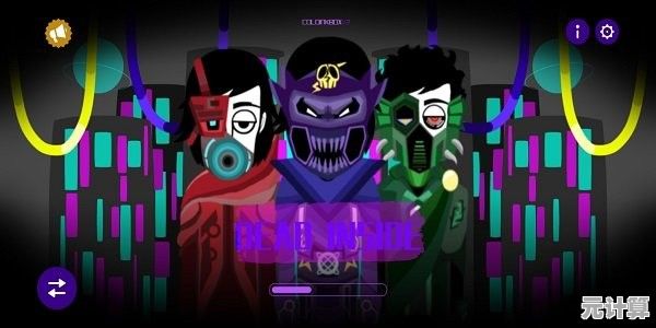 想体验恐怖与节奏的完美结合?快来试试《节奏盒子sprunki恐怖版本》吧! 想体验恐怖与节奏的完美结合?快来试试《节奏盒子sprunki恐怖版本》吧!