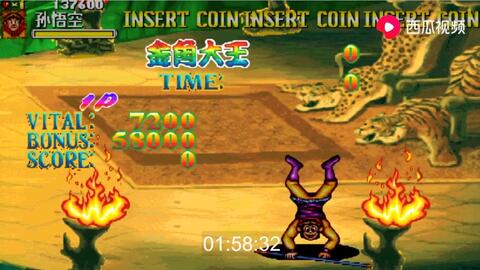 想体验孙悟空大战蜘蛛精的快感?西游释厄传》手机版等你来战! 想体验孙悟空大战蜘蛛精的快感?西游释厄传》手机版等你来战!