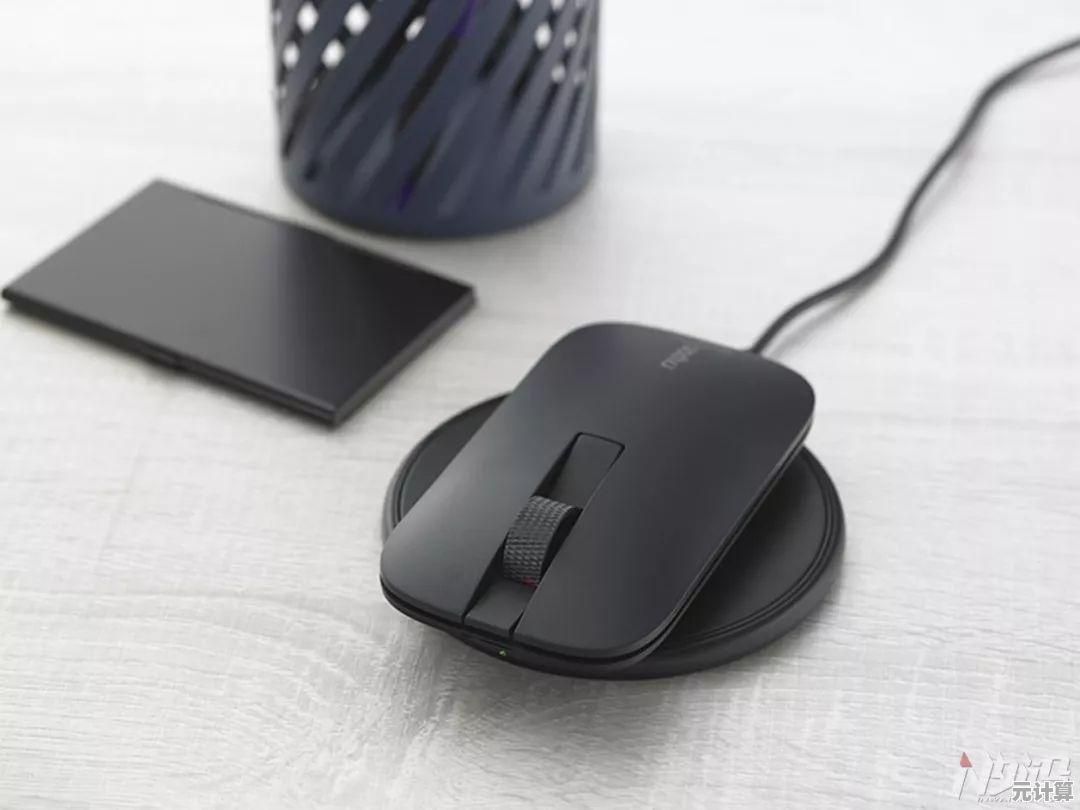 高效办公无线鼠标，精准控制，轻松应对各类工作场景