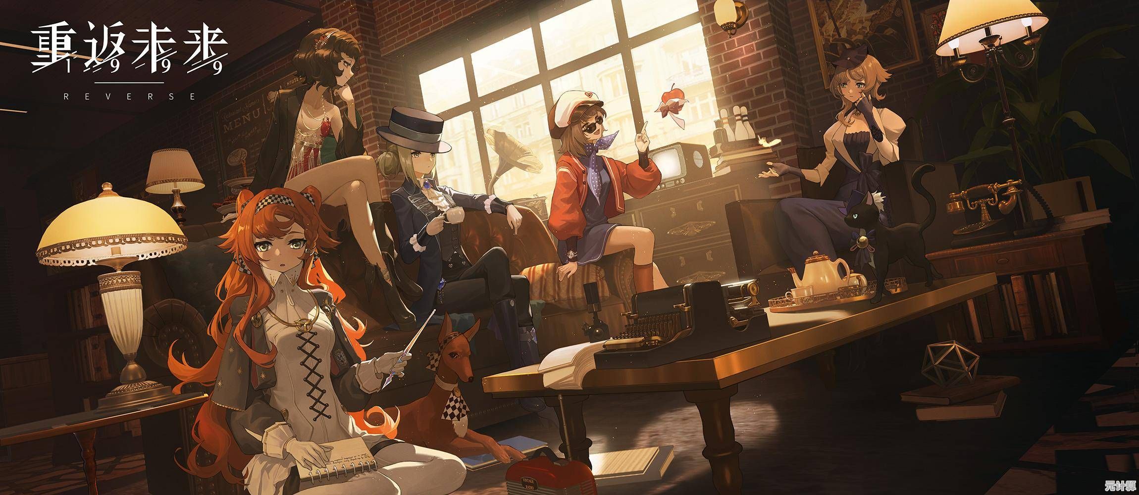 想体验近未来科幻世界的二次元魅力?快来试试《重返未来1999国际服》吧! 想体验近未来科幻世界的二次元魅力?快来试试《重返未来1999国际服》吧!