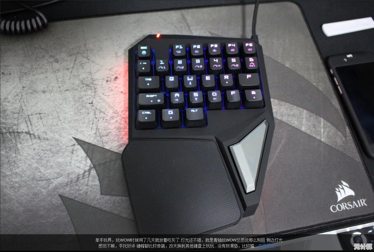 如何挑选机械键盘:品牌特色与选购技巧详解 如何挑选机械键盘:品牌特色与选购技巧详解