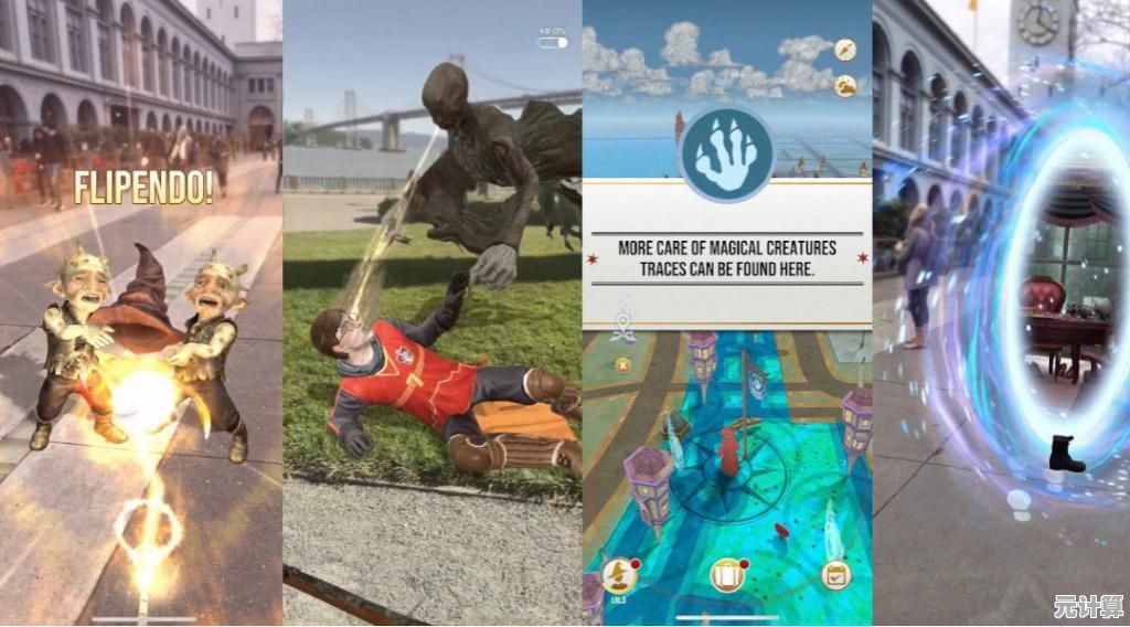 还在寻找融合养成与战斗的手游?宝可梦GO难道不是最佳选择? 还在寻找融合养成与战斗的手游?宝可梦GO难道不是最佳选择?