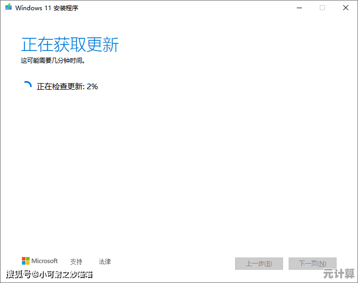 电脑系统重装无U盘怎么办?替代方案与步骤全面指南 电脑系统重装无U盘怎么办?替代方案与步骤全面指南