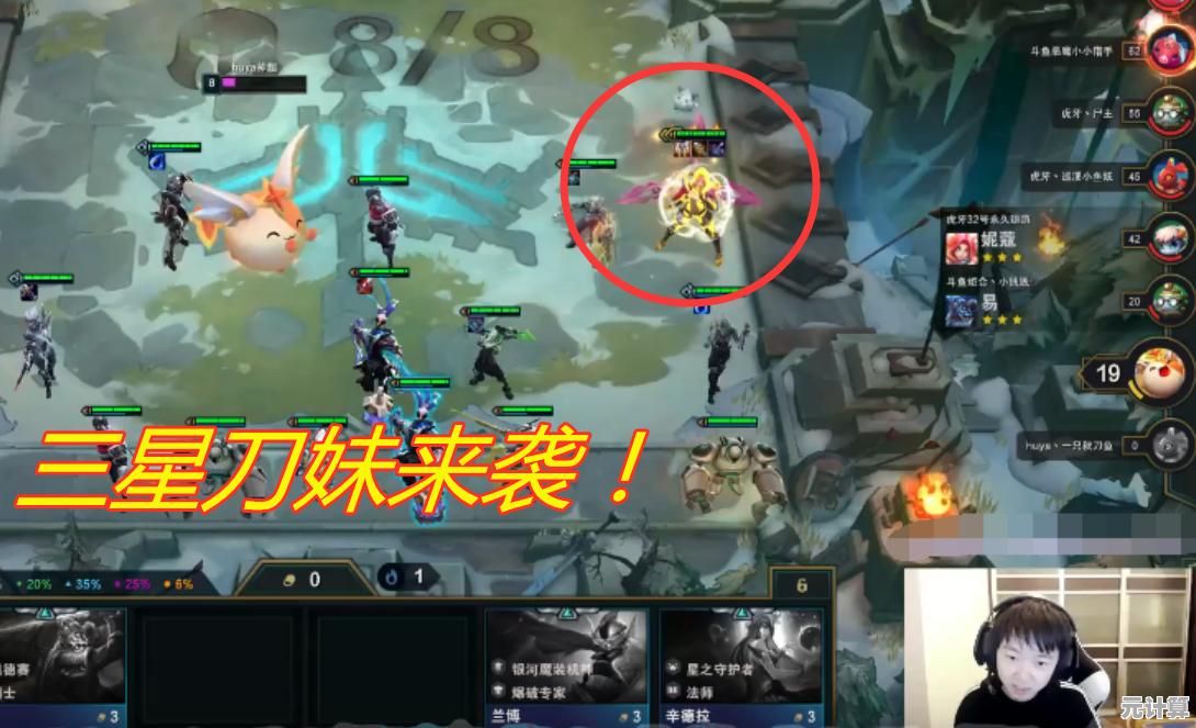 三星手机系统重装指南：旧机型流畅如新的秘诀