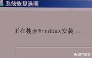 解决Windows无法启动且F8键失效的实用方法指南
