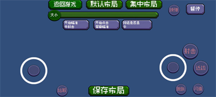 还在为装备搭配烦恼?戴夫大战僵尸重制版》的丰富系统了解一下? 还在为装备搭配烦恼?戴夫大战僵尸重制版》的丰富系统了解一下?