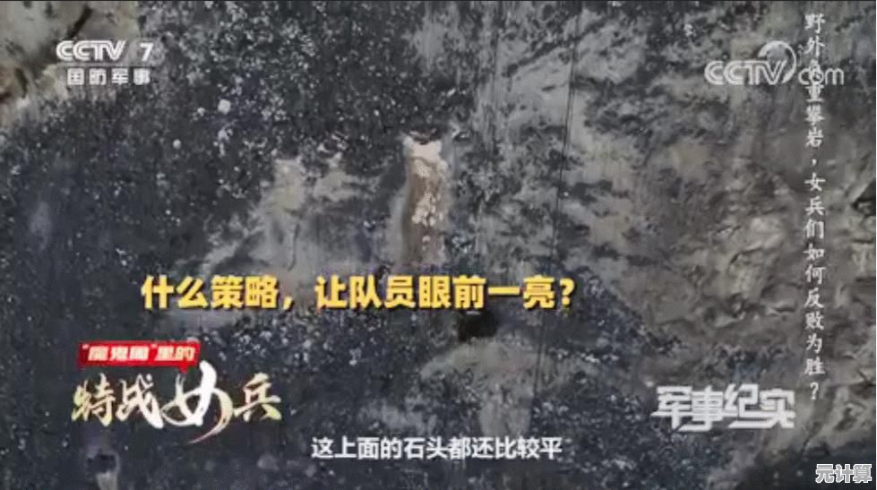 谁说射击手游不够真实?特种部队小组4带你体验战场的每一颗子弹! 谁说射击手游不够真实?特种部队小组4带你体验战场的每一颗子弹!