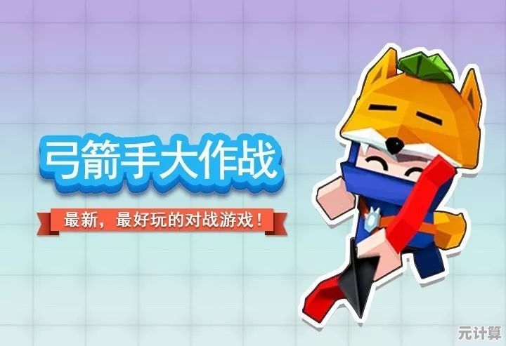 画线救人的脑力游戏玩腻了?我有一只神笔'的奇葩关卡你通关到第几关? 画线救人的脑力游戏玩腻了?我有一只神笔'的奇葩关卡你通关到第几关?