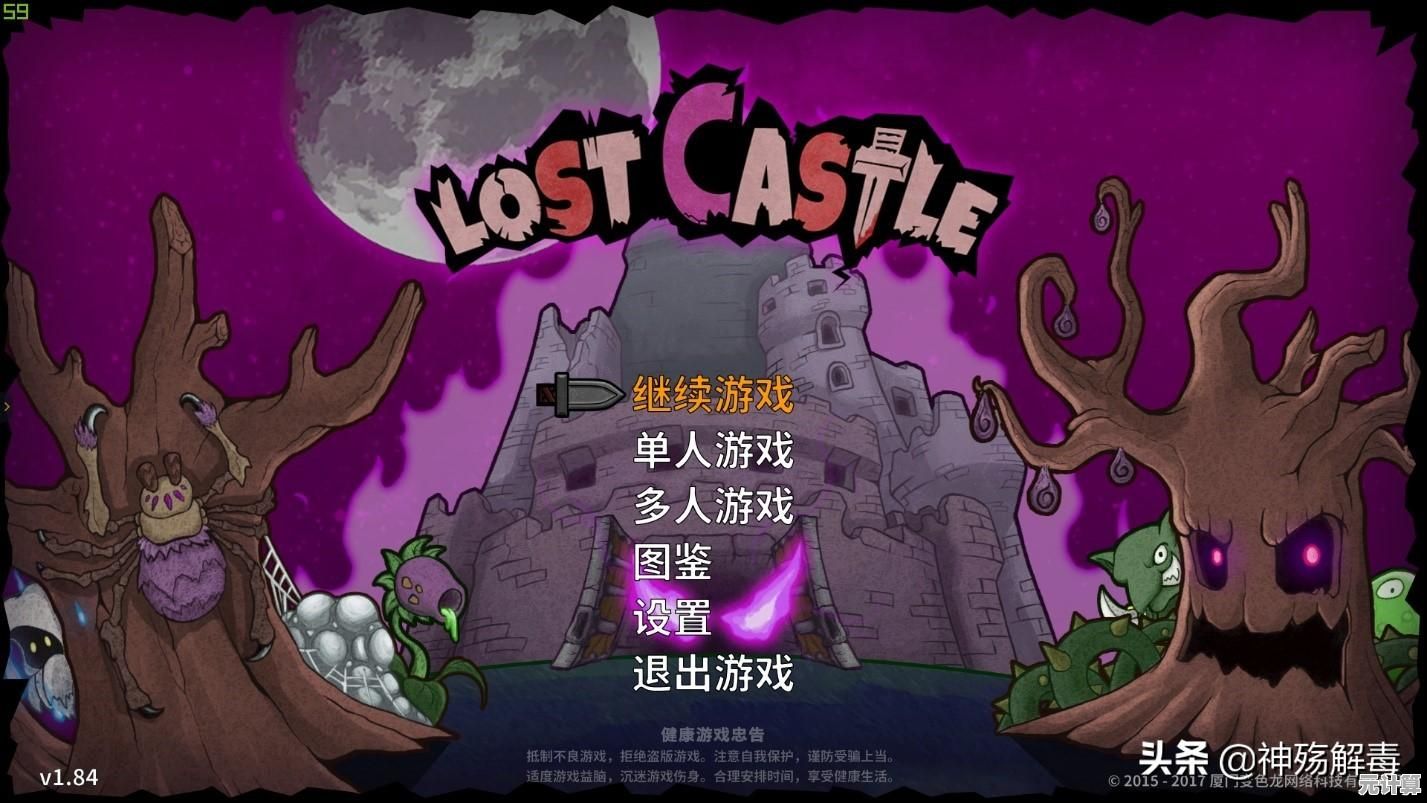 你是否渴望在哥特式画风中挑战生存极限?饥荒正版手游》的精致手绘世界怎能错过? 你是否渴望在哥特式画风中挑战生存极限?饥荒正版手游》的精致手绘世界怎能错过?