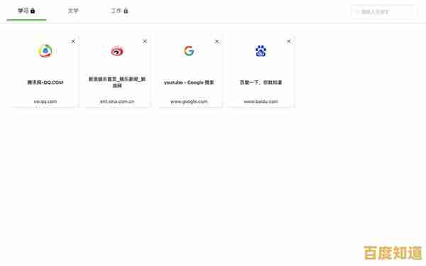 探索高效浏览器下载工具：优化您的文件管理与存储方案