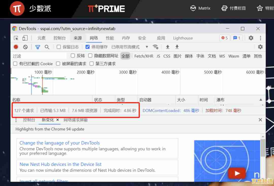 探索高效浏览器下载工具：优化您的文件管理与存储方案
