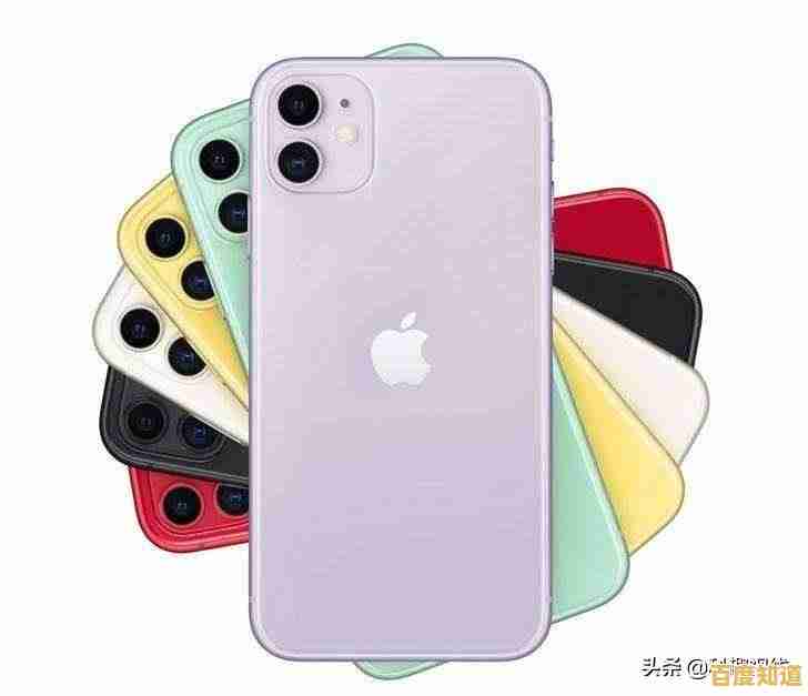 苹果手机大幅降价限时促销,超值优惠等待您的抢购! 苹果手机大幅降价限时促销,超值优惠等待您的抢购!