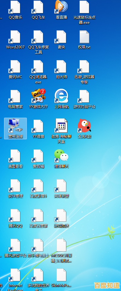 办公必备电脑写字板:简化操作流程,实现精准输入与创意表达 办公必备电脑写字板:简化操作流程,实现精准输入与创意表达