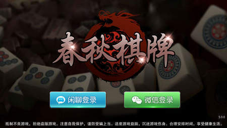 手机网游精选合集：探索热门佳作，开启你的掌上娱乐新体验！