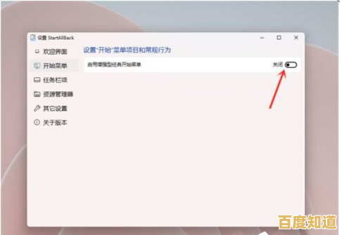 Win11用户必备:轻松恢复传统右键菜单样式的实用技巧 Win11用户必备:轻松恢复传统右键菜单样式的实用技巧